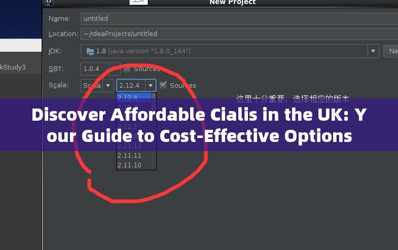 Discover Affordable Cialis in the UK: Your Guide to Cost-Effective Options