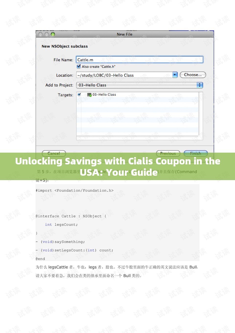 Unlocking Savings with Cialis Coupon in the USA: Your Guide