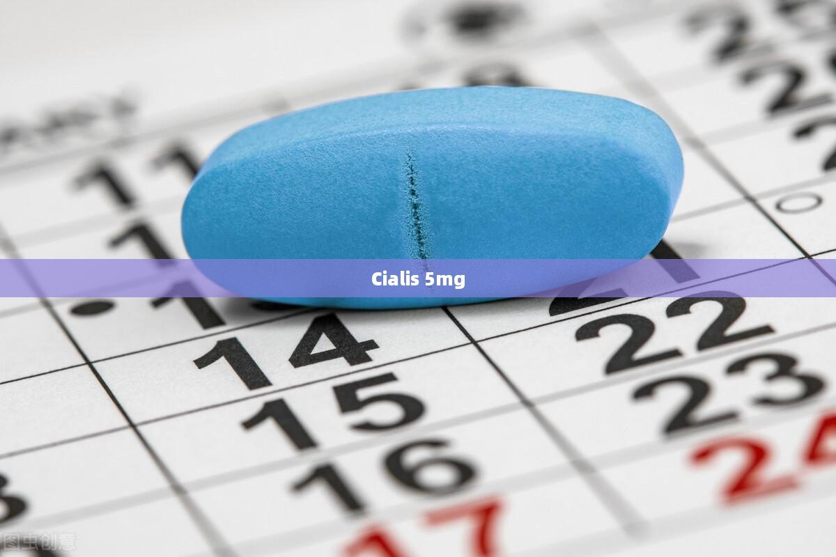 Cialis 5mg