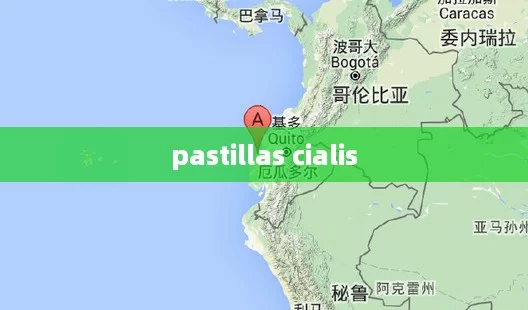 pastillas cialis