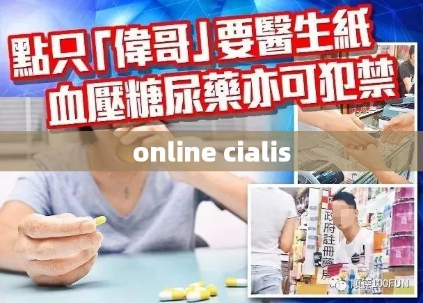 online cialis