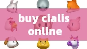 buy cialis online，Buy Cialis Online: A Convenient Option for You