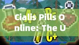 Cialis Pills Online: The Ultimate Guide to Buying and UsingTitle: Cialis Online: A Gateway to Convenience and Confidentiality?