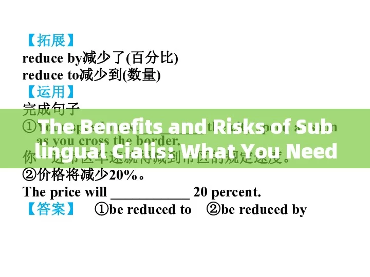 The Benefits and Risks of Sublingual Cialis: What You Need to KnowTitle: Sublingual Cialis: A Game Changer in ED Treatment?