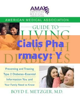 Cialis Pharmacy: Your Trusted Source for Erectile Dysfunction MedicationTitle: Exploring the Benefits and Accessibility of Cialis at Online Pharmacies