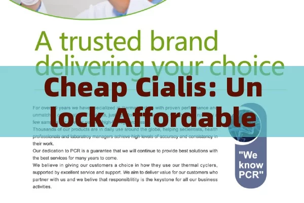 Cheap Cialis: Unlock Affordable Healthcare