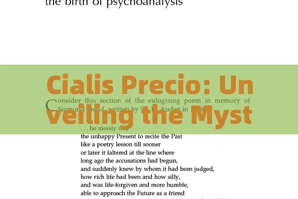 Cialis Precio: Unveiling the Mystery,Cialis Precio: A Comprehensive Guide