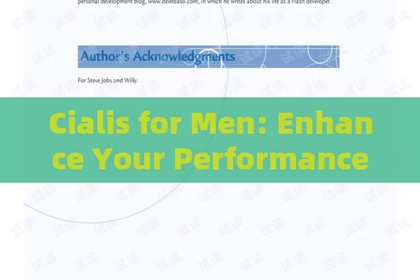 Cialis for Men: Enhance Your Performance,Cialis for Men: Boost Your Performance Naturally