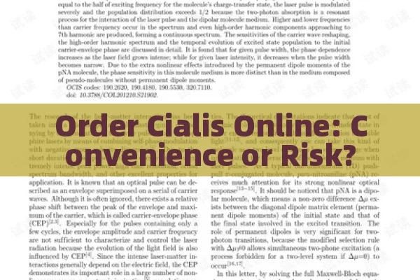 Order Cialis Online: Convenience or Risk?