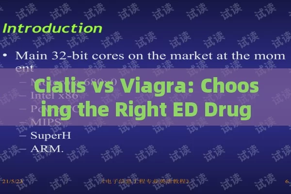 Cialis vs Viagra: Choosing the Right ED Drug